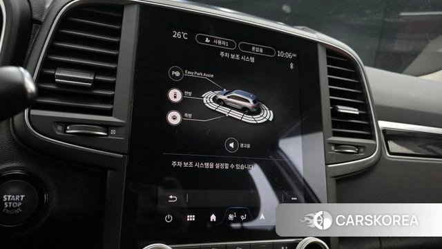 Renault Korea (Samsung) The New QM6 2024 Белый из Кореи, фото 6
