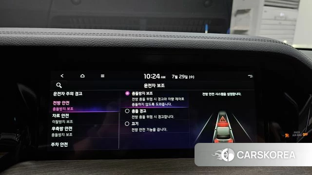Kia Mohave Master 2019 Серый из Кореи, фото 6