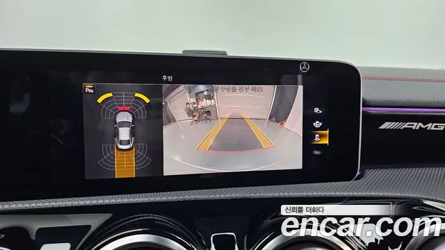 Mercedes-Benz CLA-Class C118 id 2698682 из Кореи 6