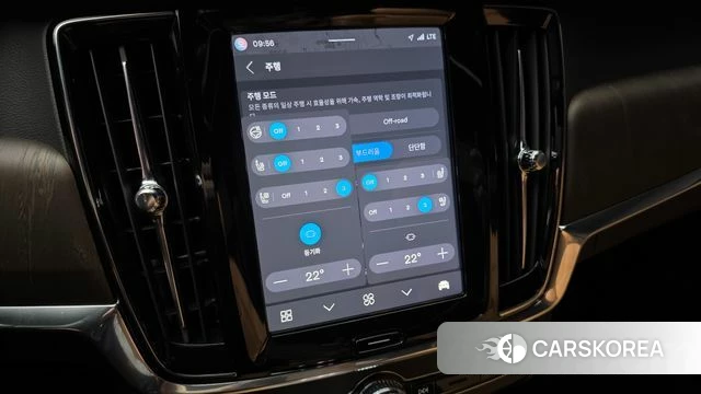 Volvo V90 Cross-Country 2023 Белый из Кореи, фото 6