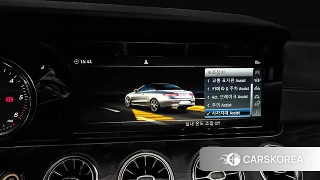 Mercedes-Benz E-Class W213 2018 Белый из Кореи, фото 6