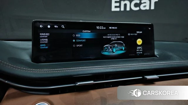 Genesis GV70 2023 Белый из Кореи, фото 6