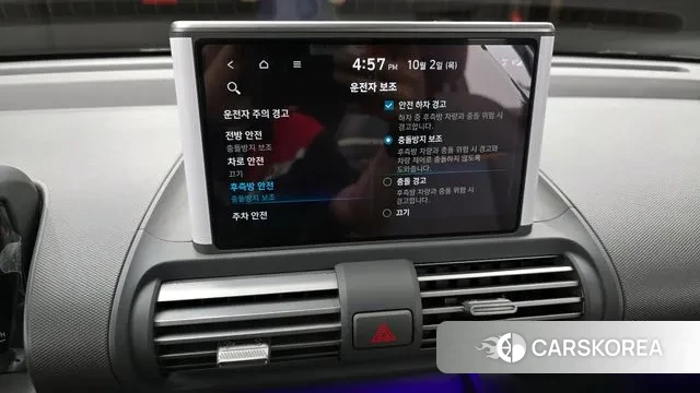 Hyundai Casper 2023 Светло-зеленый из Кореи, фото 6