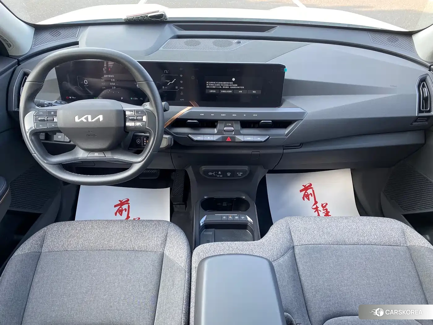 Kia EV5 id 4669208 из Китая 7
