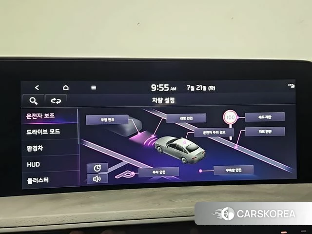 Kia K8 Hybrid 2022 Черный из Кореи, фото 6