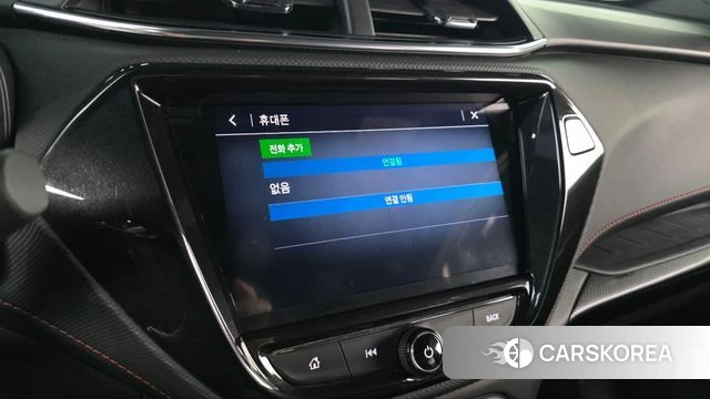 Chevrolet (GM Daewoo) Trailblazer 2023 Серый из Кореи, фото 6