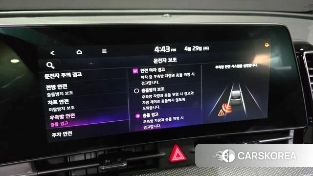 Kia Sportage 5th Generation Hybrid 2024 Черный из Кореи, фото 6