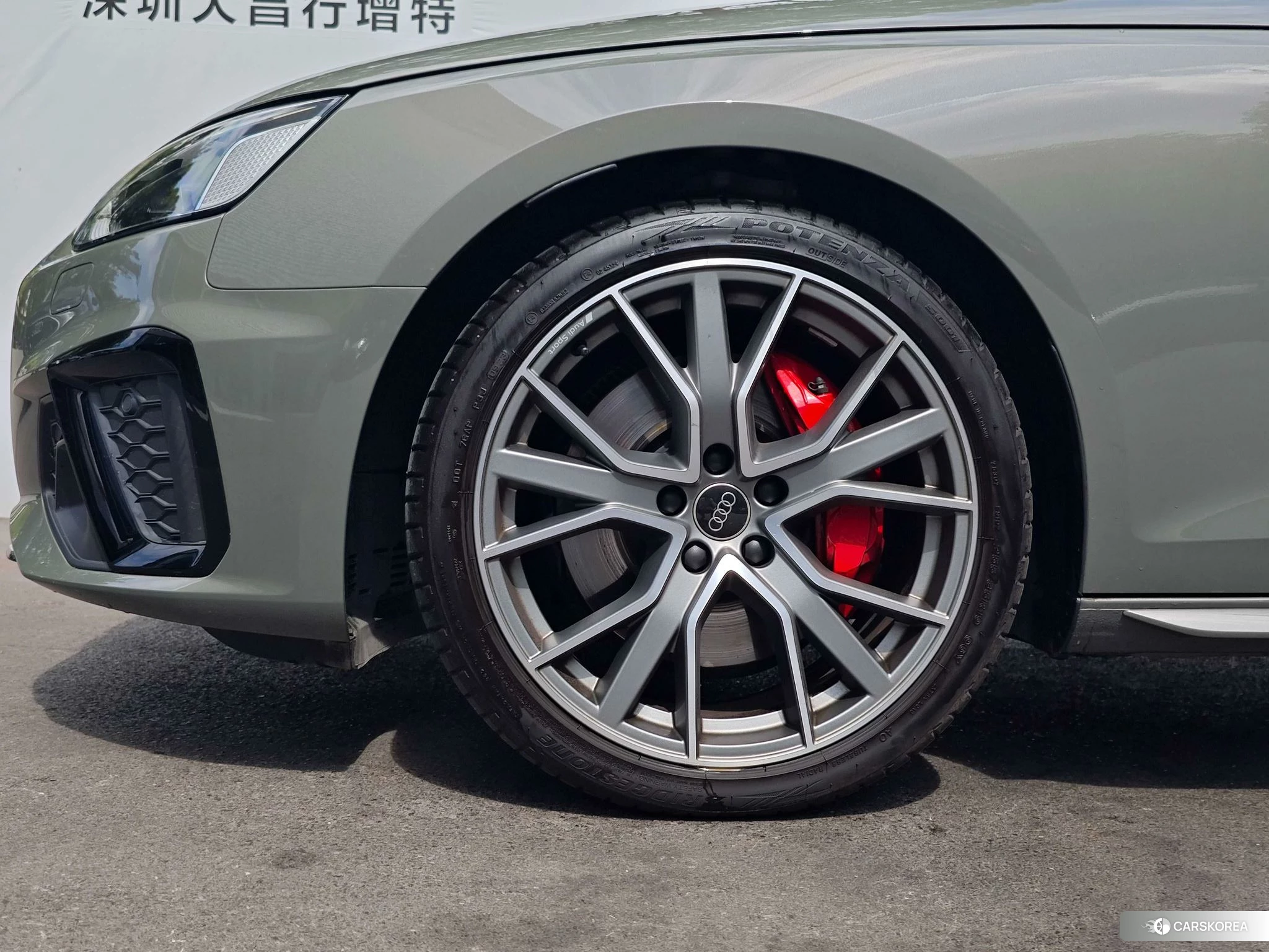 Audi S4 2022 Темно-серый из Китая, фото 6