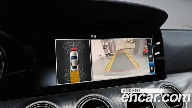 Mercedes-Benz E-Class W213 id 2699236 из Кореи 6