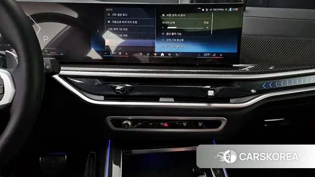 BMW X7 (G07) 2025 Черный из Кореи, фото 6