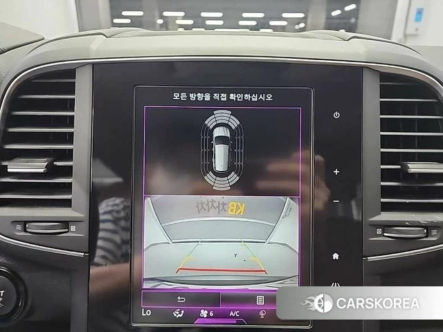 Renault Korea (Samsung) The New QM6 2022 Серый из Кореи, фото 6