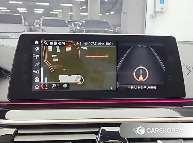 BMW 5 Series (G30) 2018 Белый из Кореи, фото 6