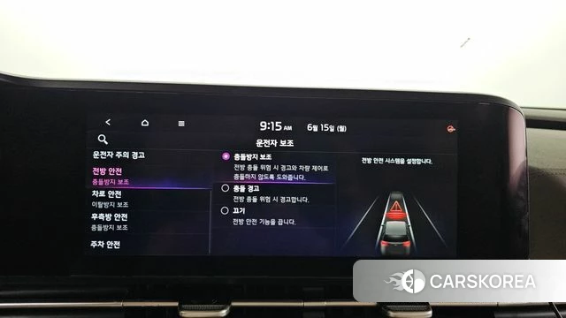 Kia Carnival 4th generation 2021 Белый из Кореи, фото 6
