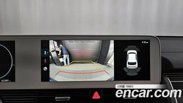 Hyundai Ionic 5 2021 Серебряный из Кореи, фото 6