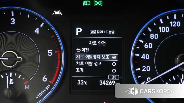 Hyundai Palisade 2020 Белый из Кореи, фото 6