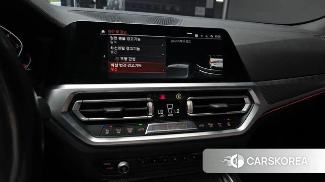 BMW 4 Series (G22) 2021 Белый из Кореи, фото 6