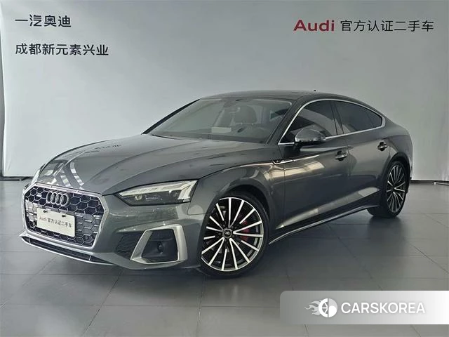 Audi A5 2023 Темно-серый из Китая, фото 6