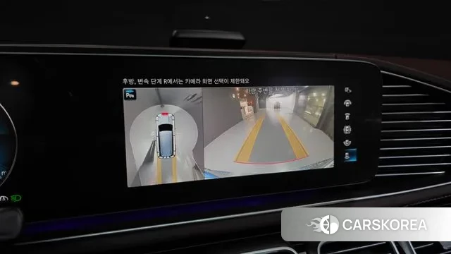 Mercedes-Benz GLS - Class X167 2022 Золотой двухцветный из Кореи, фото 6