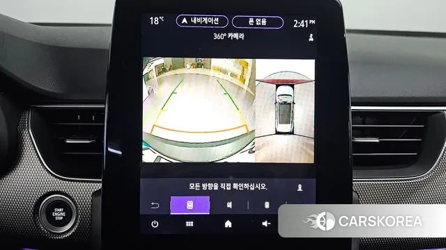 Renault Korea (Samsung) Arcana 2024 Белый из Кореи, фото 6