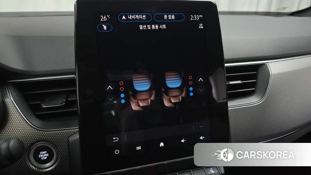 Renault Korea (Samsung) Arcana 2025 Белый из Кореи, фото 6