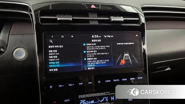 Hyundai Tucson (NX4) 2021 Белый из Кореи, фото 6