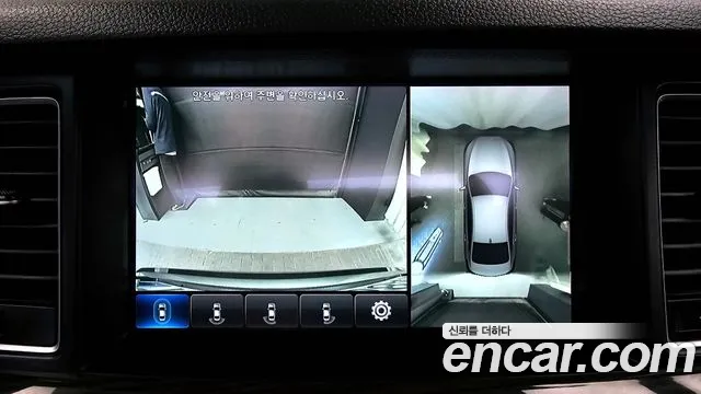 Genesis G80 id 2447741 из Кореи 6