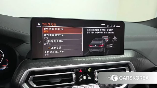 BMW X4 (G02) 2025 Черный из Кореи, фото 6