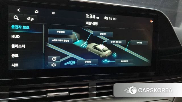 Hyundai The New Grandeur IG 2020 Черный из Кореи, фото 6