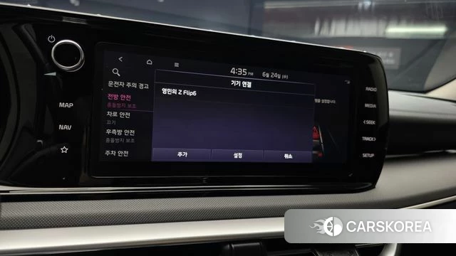 Kia K5 3rd generation 2022 Белый из Кореи, фото 6