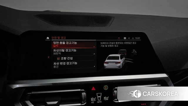 BMW 3 Series (G20) 2021 Белый из Кореи, фото 6