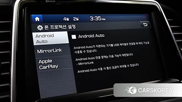 Hyundai Sonata New Rise 2018 Белый из Кореи, фото 6