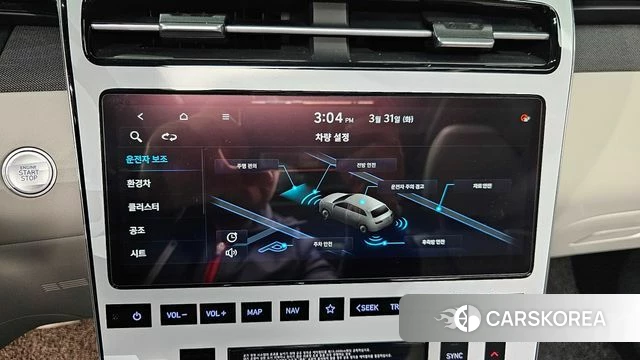 Hyundai Tucson Hybrid (NX4) 2021 Серый из Кореи, фото 6