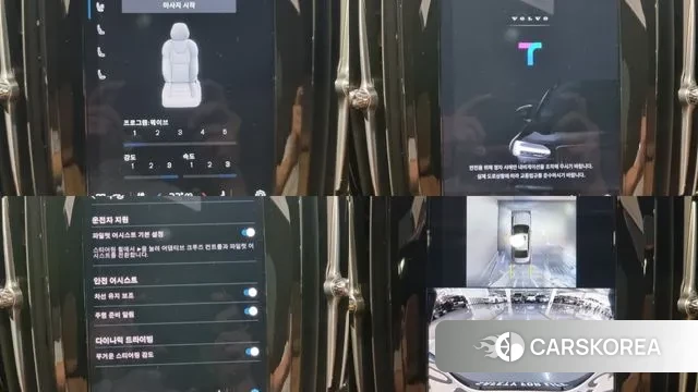 Volvo S90 2024 Серый из Кореи, фото 6