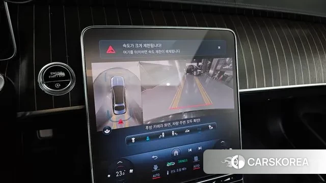 Mercedes-Benz S-Class W223 2022 Черный из Кореи, фото 6