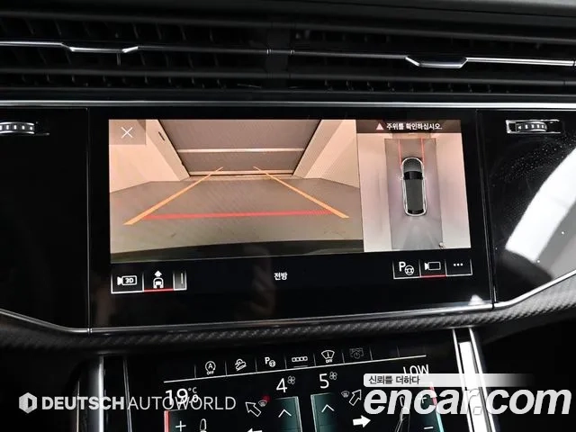 Audi RSQ8 (4M) 2021 Белый из Кореи, фото 6