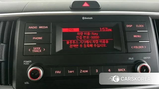 Kia The New Ray 2021 Синий нефрит из Кореи, фото 6