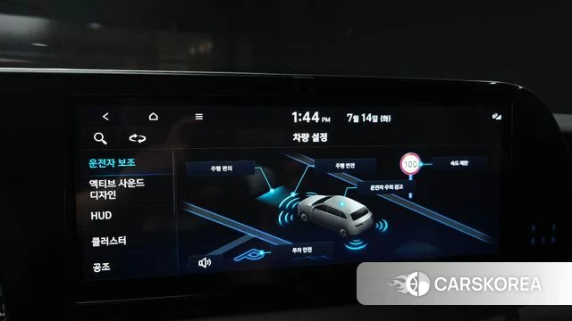 Hyundai The New Palisade 2023 Белый из Кореи, фото 6