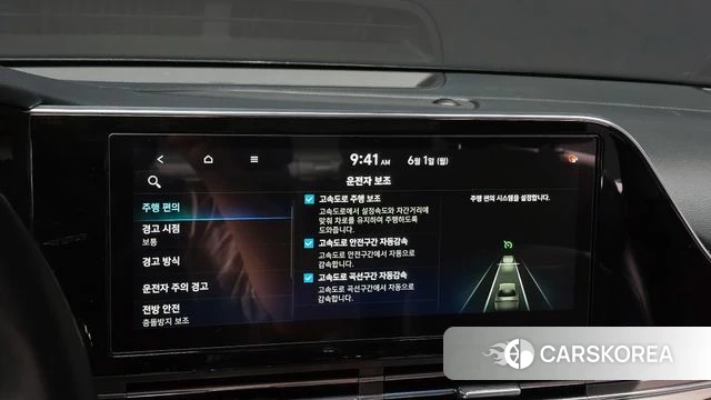 Hyundai The New Grandeur IG 2021 Серый из Кореи, фото 6