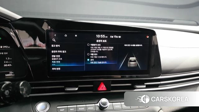 Hyundai Avante Hybrid (CN7) 2021 Серый из Кореи, фото 6