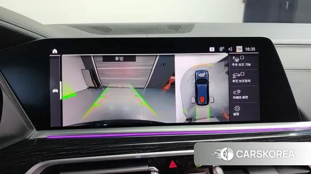 BMW X7 (G07) 2021 Синий из Кореи, фото 6