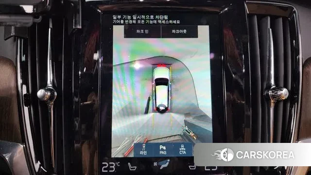 Volvo V90 Cross-Country id 3165385 из Кореи 6