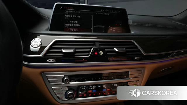 BMW 7 Series (G11) 2022 Серый из Кореи, фото 6