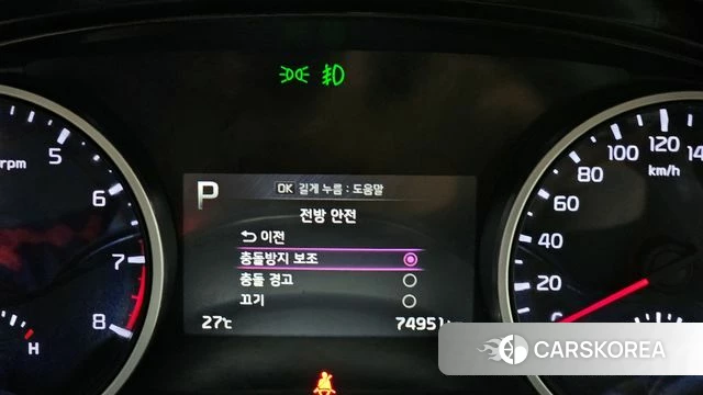 Kia Carnival 4th generation 2023 Черный из Кореи, фото 6