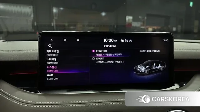 Kia Stinger Meister 2022 Синий из Кореи, фото 6