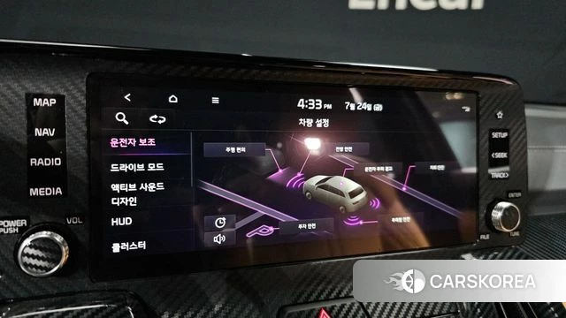 Kia Sorento 4th Generation 2023 Черный из Кореи, фото 5