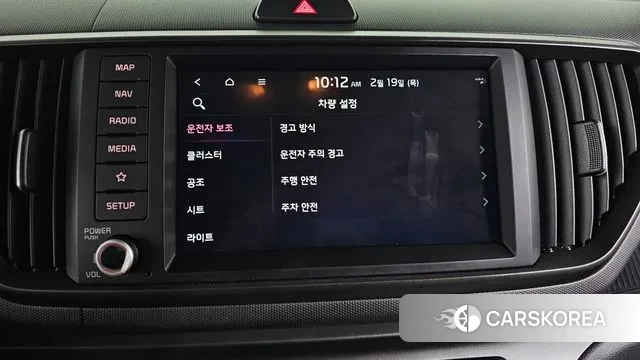 Kia The New Kia Ray 2023 Черный из Кореи, фото 6