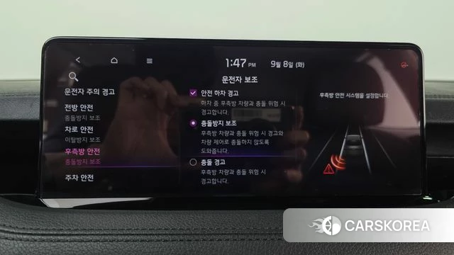 Kia Stinger Meister 2021 Красный из Кореи, фото 6