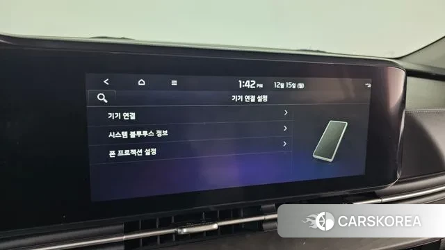 Kia Carnival 4th generation 2022 Белый из Кореи, фото 6