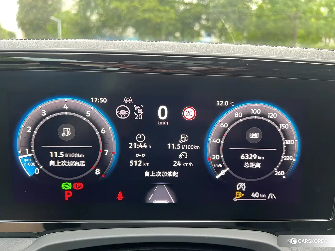 Volkswagen Magotan 2024 Синий из Китая, фото 6