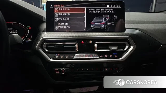 BMW X4 (G02) 2023 Серый из Кореи, фото 6